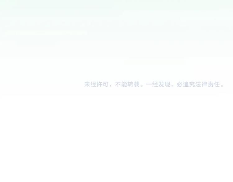 第12话 过去111
