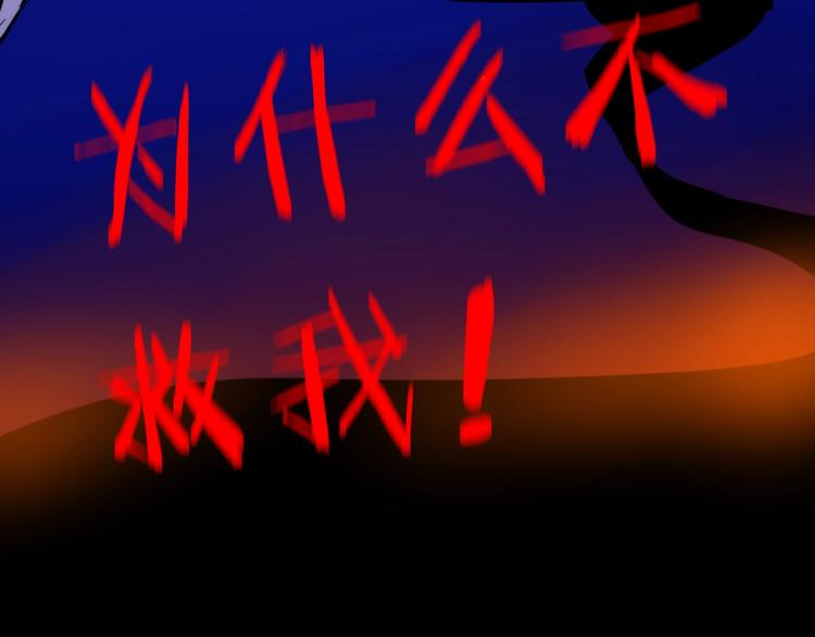 第8话22