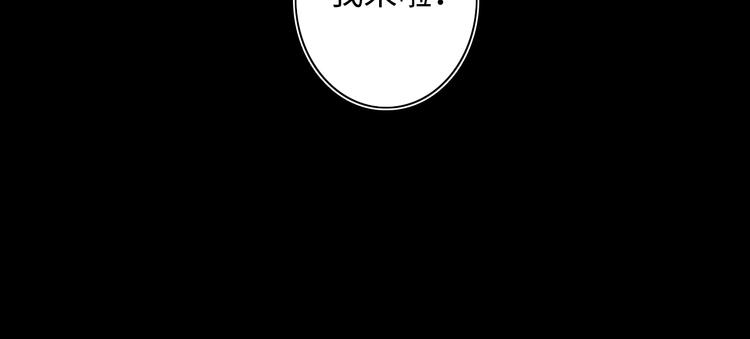 第23话 倒计时 ⏱28