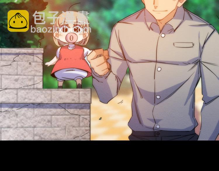 第15话 少杯凉白开44