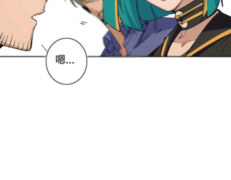 第7话 忘不掉那天25