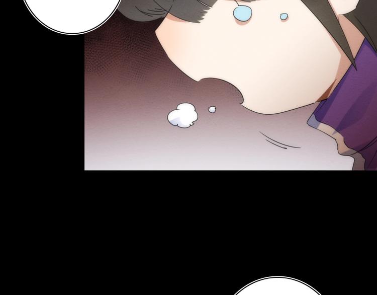 第19话 猫鼠游戏55