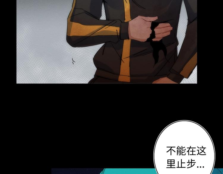 第21话 一家人就是要整整齐齐87