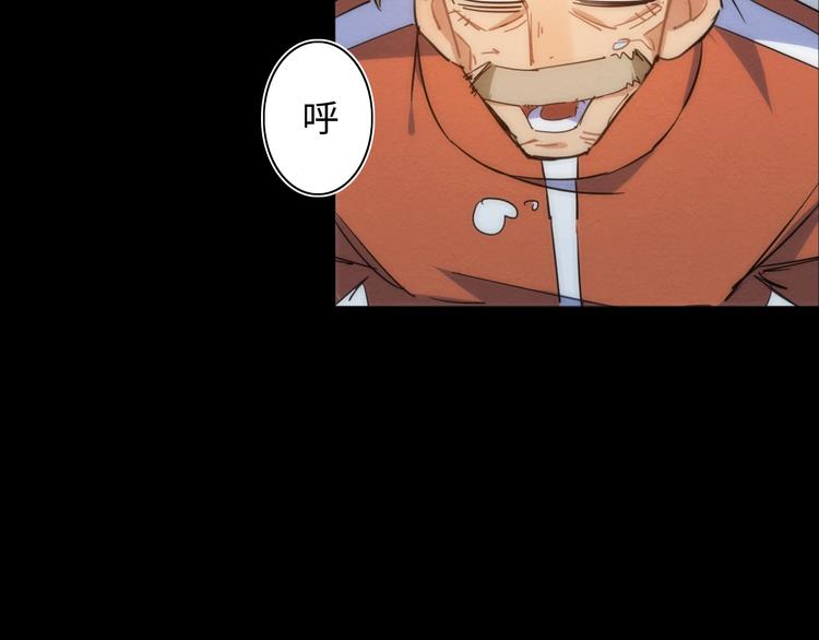 第16话 阳春的奇妙冒险56