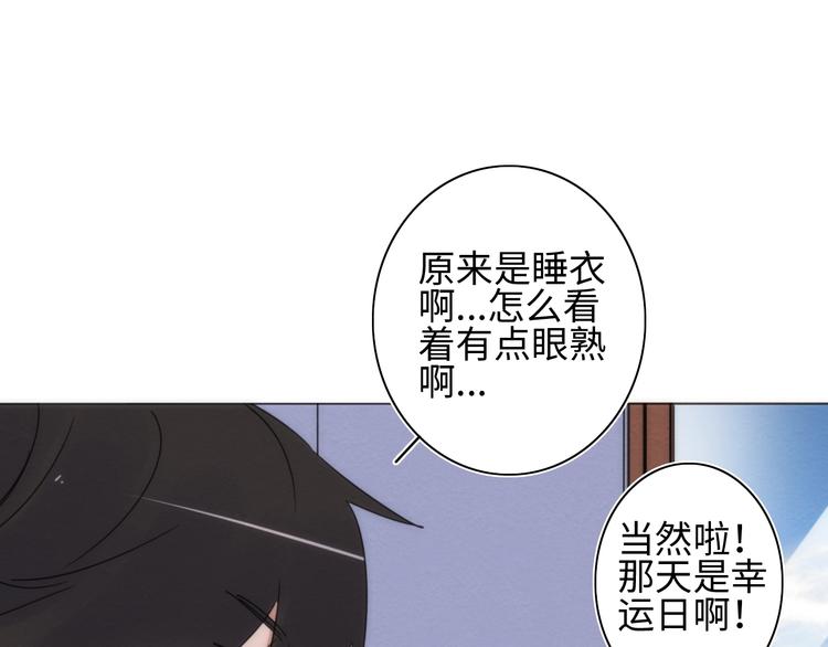 第12话 过去30