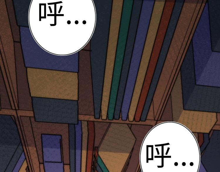 第21话 一家人就是要整整齐齐5