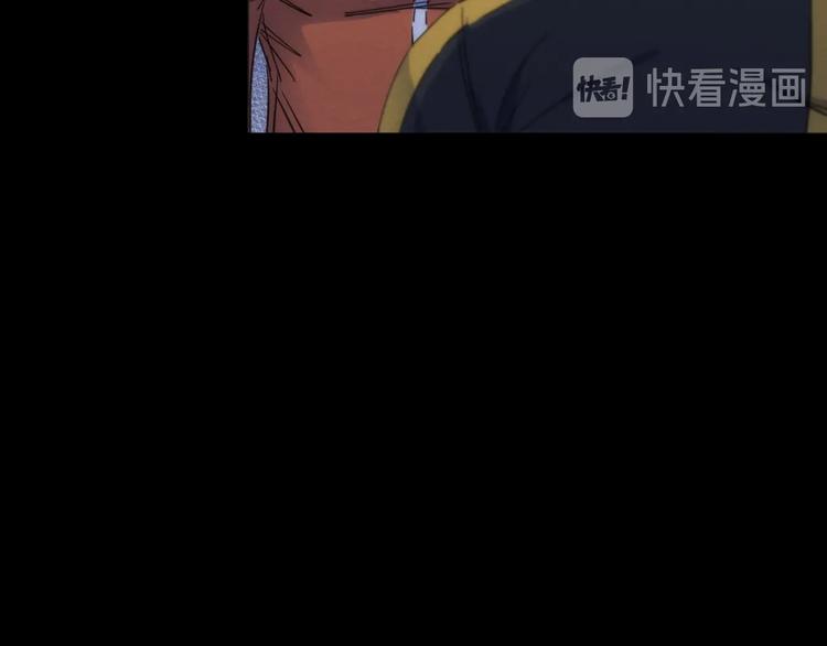 第15话 少杯凉白开115