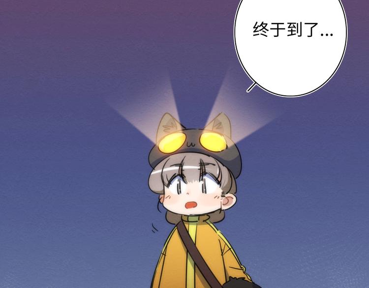 第16话 阳春的奇妙冒险151