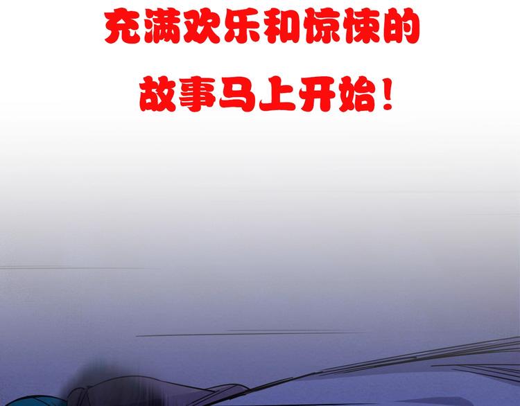 第三话5