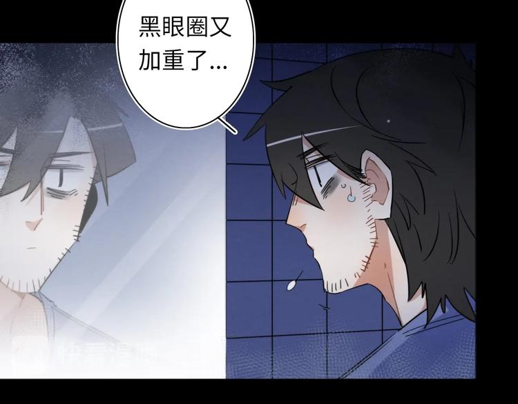 第8话67