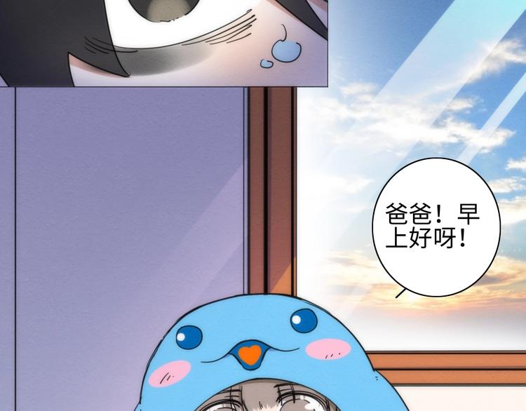 第12话 过去28