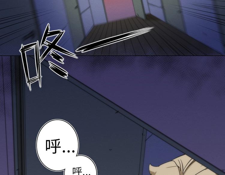 第13话 真真假假的过去7