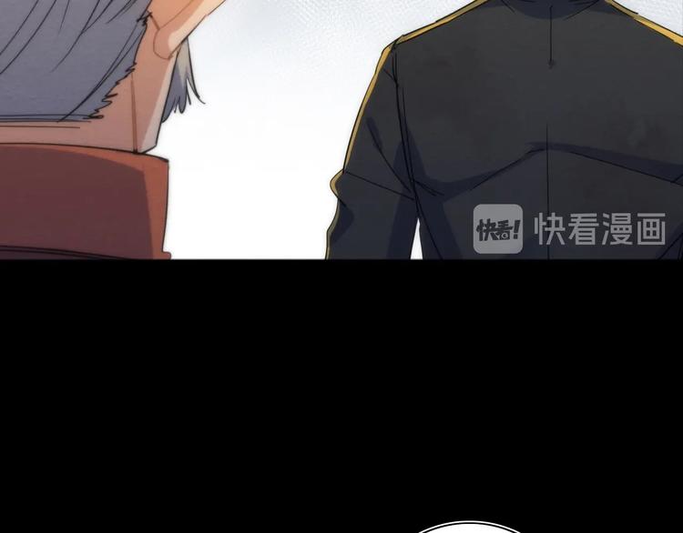 第21话 一家人就是要整整齐齐99