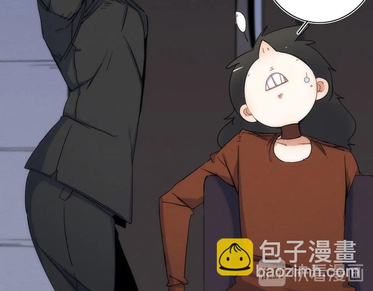 第11话 不可原谅的骗子15