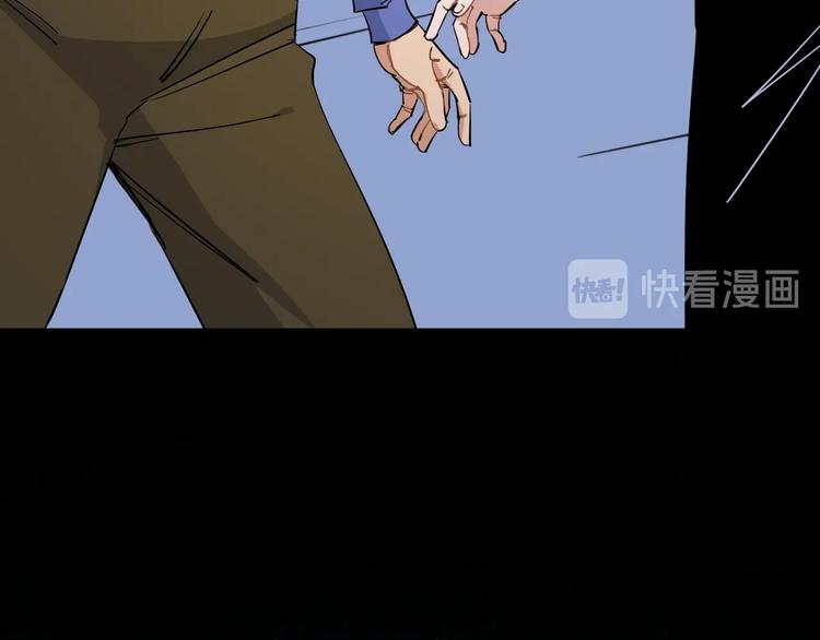 第5话 老公老爸猜猜猜！12