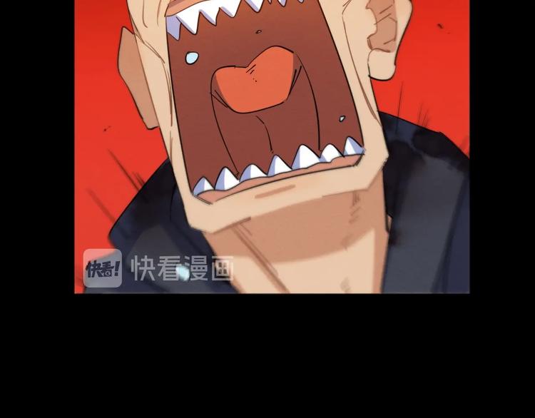 第23话 倒计时 ⏱62