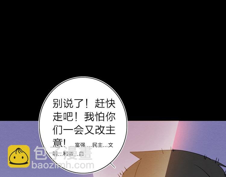 第三话97