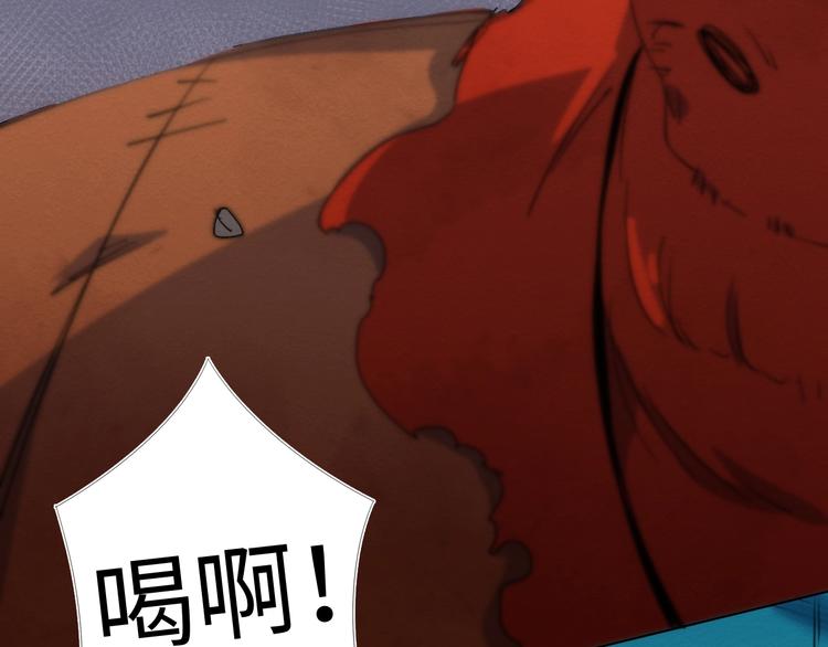 第21话 一家人就是要整整齐齐73