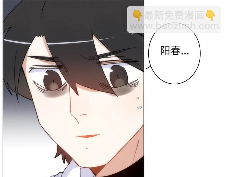 第12话 过去66