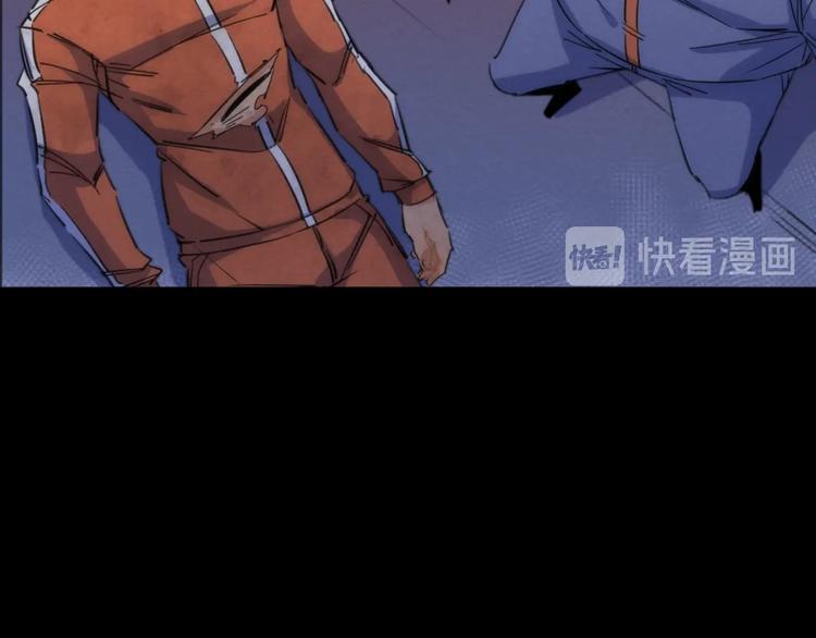第15话 少杯凉白开71