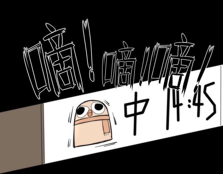 第17话 爱子心无尽12