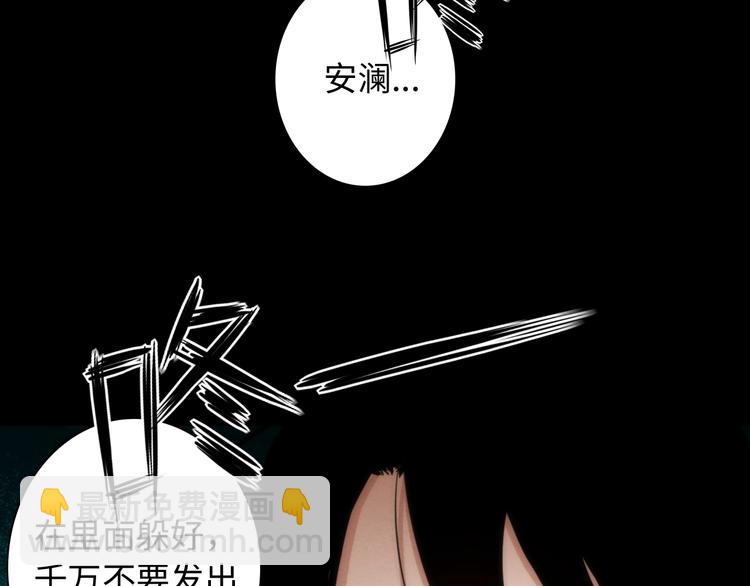 第19话 猫鼠游戏24
