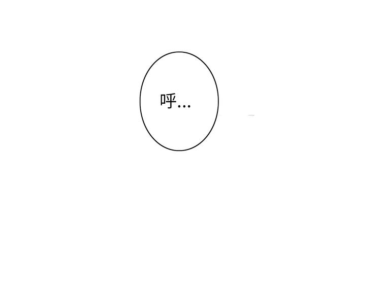 第12话 过去69