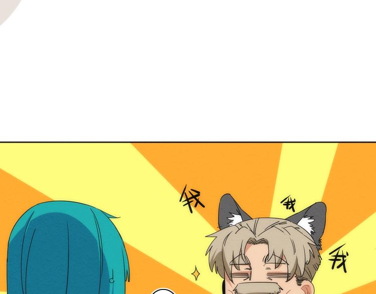 第9话  舞会迷情56