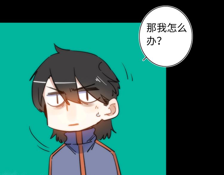 第25话 团圆的真相 下124