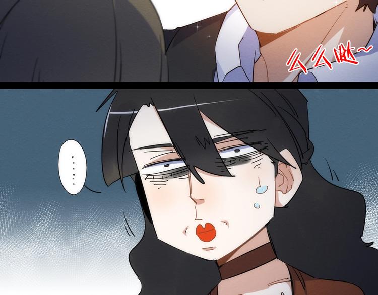 第9话  舞会迷情103