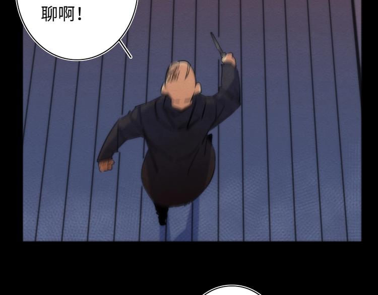 第19话 猫鼠游戏51