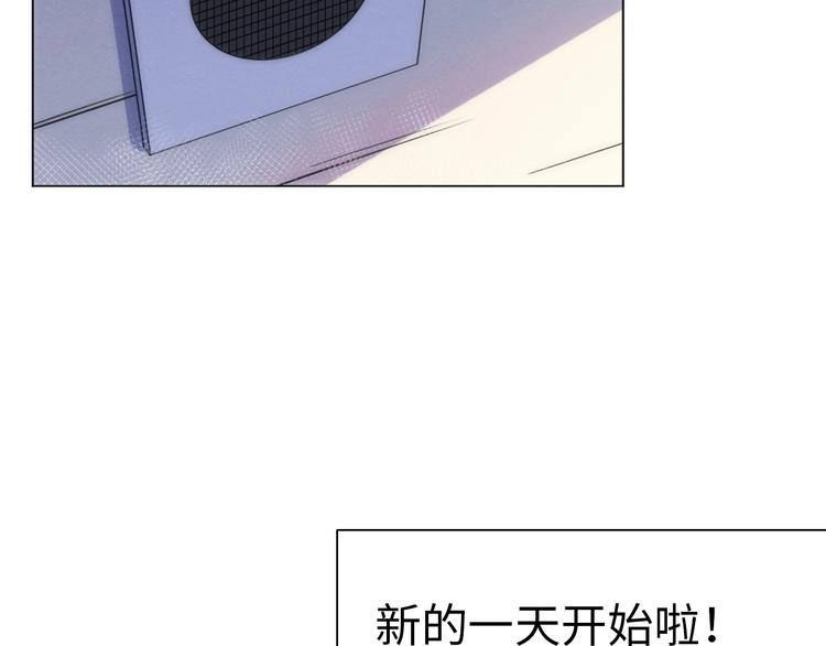 第13话 真真假假的过去26