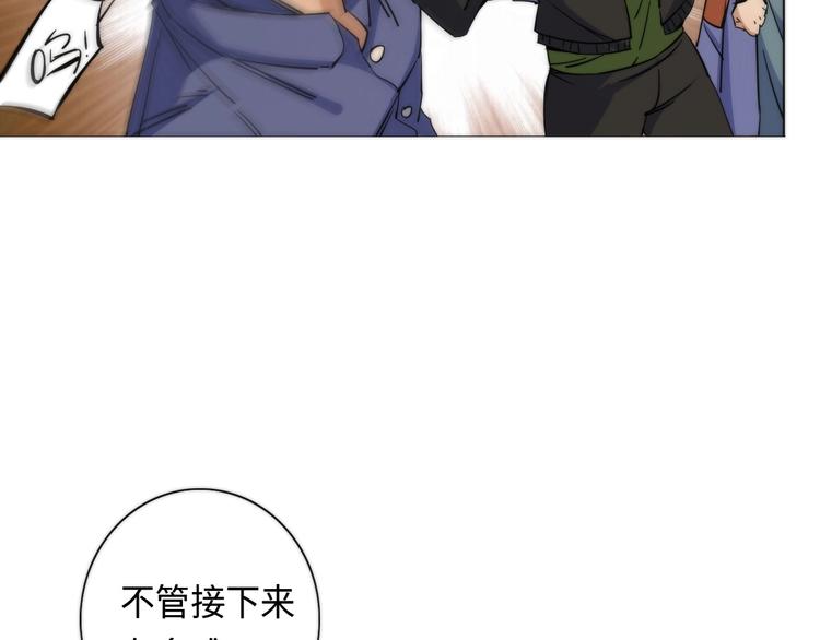 第7话 忘不掉那天31
