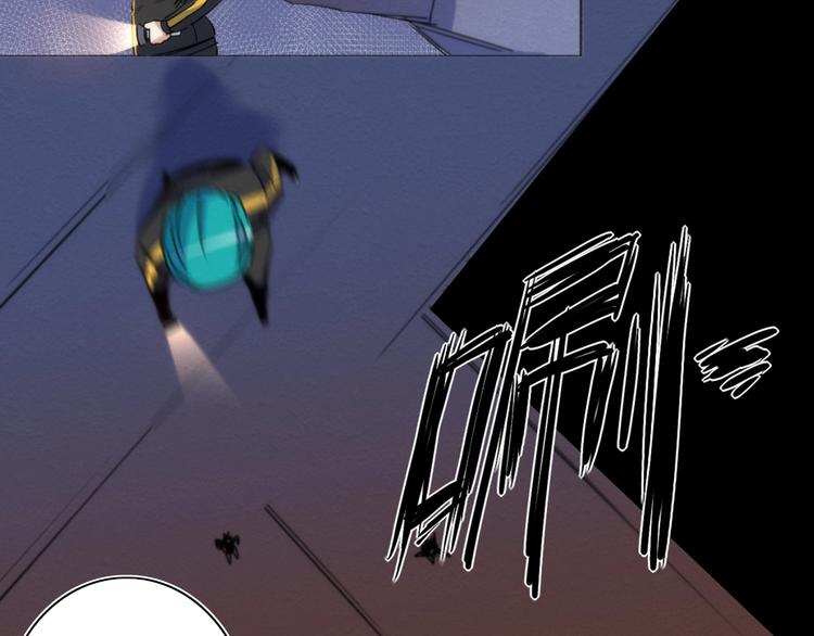 第14话 那只是老余48