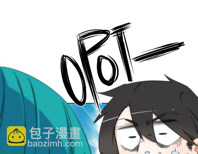 第9话  舞会迷情36