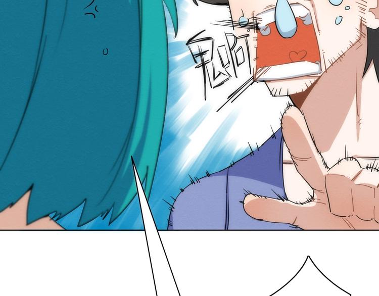 第9话  舞会迷情37