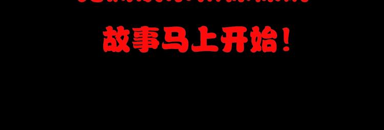 第5话 老公老爸猜猜猜！8