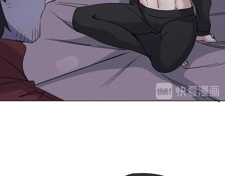 第二话 第六人57