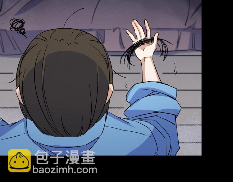 第8话107
