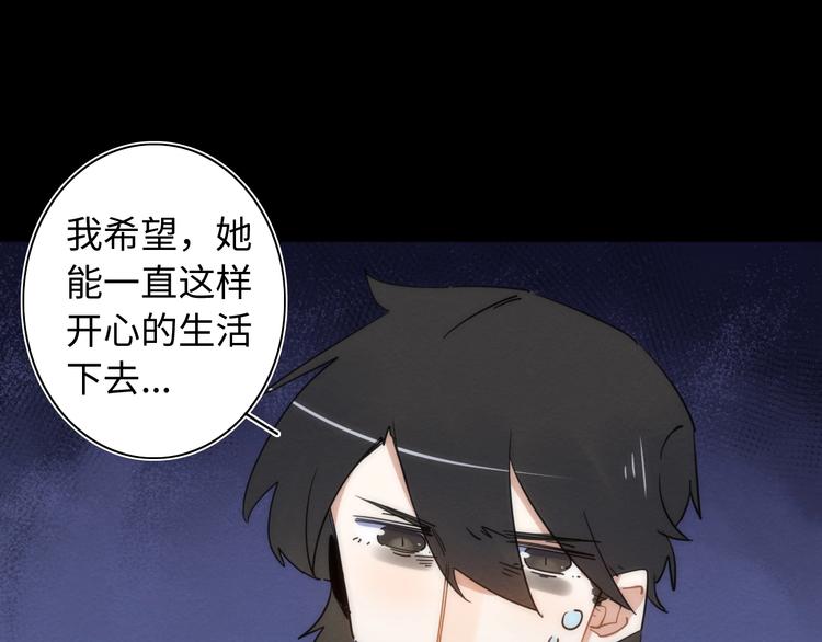 第16话 阳春的奇妙冒险144