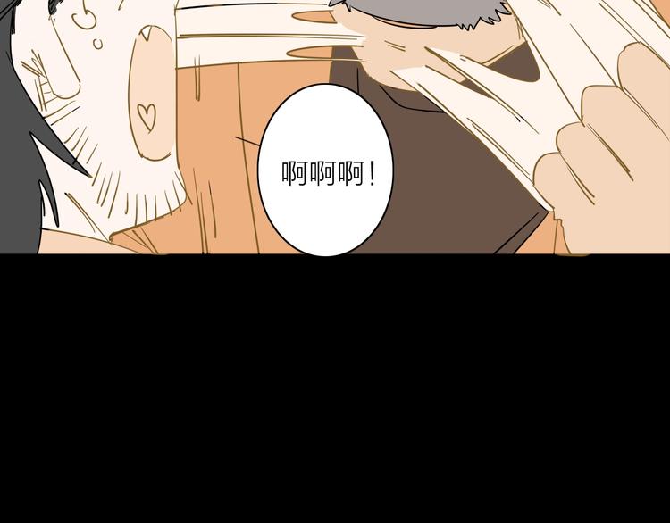 第二话 第六人101