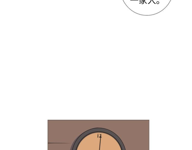 第7话 忘不掉那天34