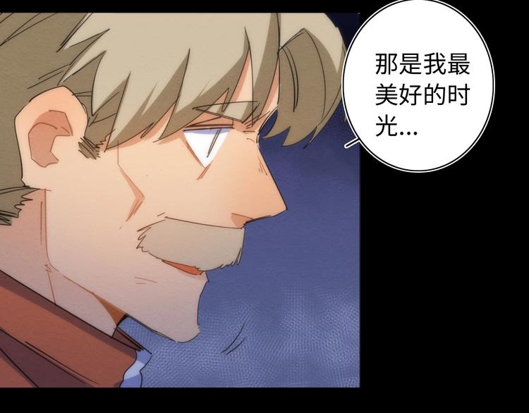 第15话 少杯凉白开42