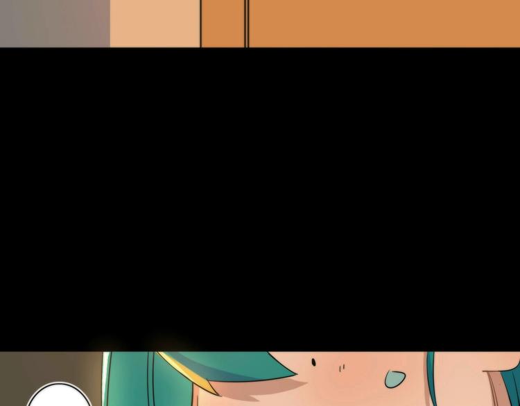 第7话 忘不掉那天88