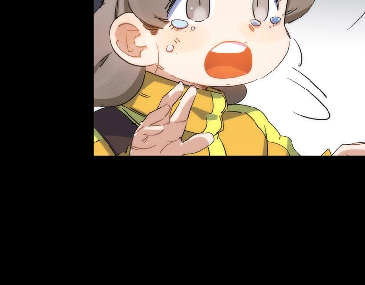 第17话 爱子心无尽109