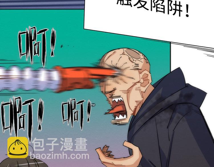 第22话 父亲的承诺2