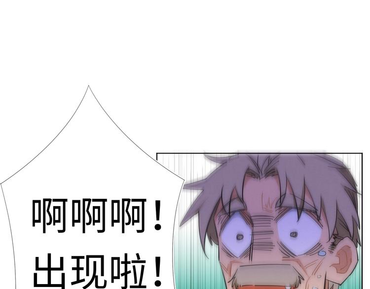 第9话  舞会迷情33