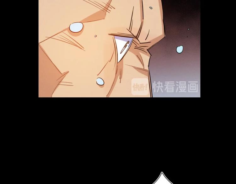 第23话 倒计时 ⏱79