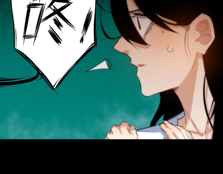 第19话 猫鼠游戏27