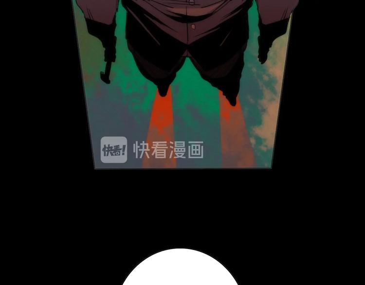 第13话 真真假假的过去18
